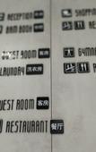 Туры в отель Gemei Hotel (Changzhou Xuejia Aoyuan High-speed Railway North Station Store)