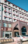 Туры в отель GYA Hotel (Tianjin Binhai New Area Dagang Wanda Plaza)
