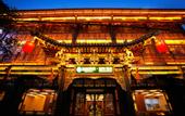 Туры в отель GreenTree Zhixuan Hotel (Pingyao Ancient City North Gate)