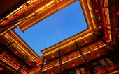 Туры в отель GreenTree Zhixuan Hotel (Pingyao Ancient City North Gate)