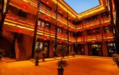 Туры в отель GreenTree Zhixuan Hotel (Pingyao Ancient City North Gate)
