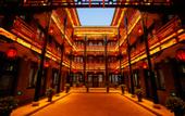 Туры в отель GreenTree Zhixuan Hotel (Pingyao Ancient City North Gate)
