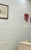 Туры в отель Lingdian Inn