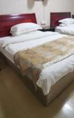 Туры в отель Lingdian Inn