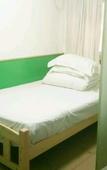 Туры в отель Jinsha Hotel