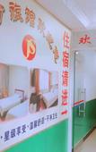 Туры в отель Jinsha Hotel