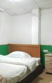 Туры в отель Jinsha Hotel