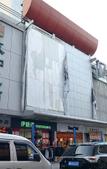 Туры в отель Jinsha Hotel