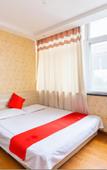 Туры в отель Kaiyige hotel, shenzhen