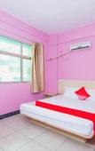 Туры в отель Kaiyige hotel, shenzhen