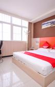 Туры в отель Kaiyige hotel, shenzhen
