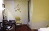 Туры в отель Xinmeng Xinhuan Hostel