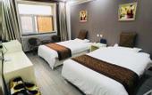 Туры в отель Beijing Yage Hotel