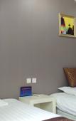Туры в отель Beijing Yage Hotel