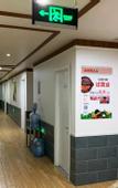 Туры в отель Beijing Yage Hotel