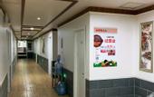 Туры в отель Beijing Yage Hotel