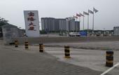 Туры в отель Beijing Yage Hotel
