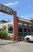 Туры в отель Beijing Yage Hotel