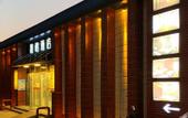 Туры в отель Beijing Yage Hotel