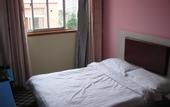 Туры в отель Shanghai Baodi Hotel