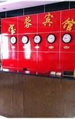 Туры в отель Shanghai Baodi Hotel