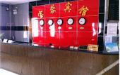 Туры в отель Shanghai Baodi Hotel