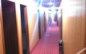 Туры в отель Shanghai Baodi Hotel
