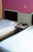 Туры в отель Shanghai Baodi Hotel