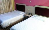 Туры в отель Shanghai Baodi Hotel