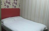 Туры в отель Shanghai Baodi Hotel
