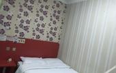 Туры в отель Shanghai Baodi Hotel