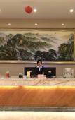 Туры в отель Guanhua Hotel