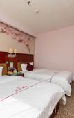 Туры в отель Guanhua Hotel