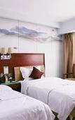 Туры в отель Guanhua Hotel