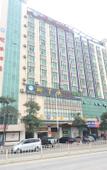 Туры в отель Guanhua Hotel