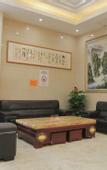 Туры в отель Guanhua Hotel