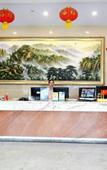 Туры в отель Guanhua Hotel