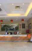 Туры в отель Guanhua Hotel