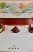 Туры в отель Guanhua Hotel