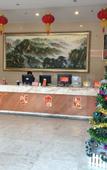 Туры в отель Guanhua Hotel
