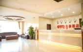 Туры в отель Guangzhou Jintai Hotel (Jianggao Store)