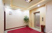 Туры в отель Guangzhou Jintai Hotel (Jianggao Store)