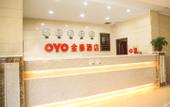 Туры в отель Guangzhou Jintai Hotel (Jianggao Store)