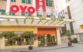 Туры в отель Guangzhou Jintai Hotel (Jianggao Store)