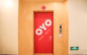 Туры в отель Guangzhou Jintai Hotel (Jianggao Store)