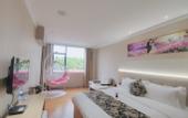 Туры в отель Guangzhou Jintai Hotel (Jianggao Store)