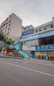 Туры в отель Chongqing Yijian Hotel (Hechuan Wenfeng Ancient Street)