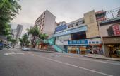 Туры в отель Chongqing Yijian Hotel (Hechuan Wenfeng Ancient Street)