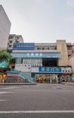 Туры в отель Chongqing Yijian Hotel (Hechuan Wenfeng Ancient Street)