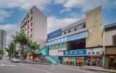 Туры в отель Chongqing Yijian Hotel (Hechuan Wenfeng Ancient Street)